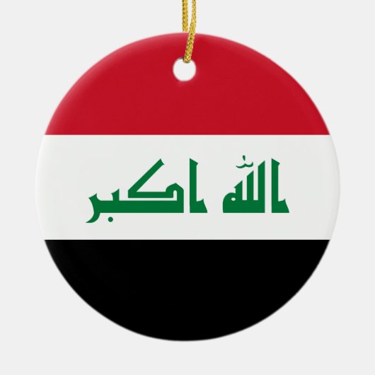 イラク国旗 セラミックオーナメント (正面)