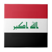 イラク国旗 タイル (正面)