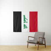 イラク国旗 タペストリー (インサイチュ(横))