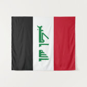 イラク国旗 タペストリー (正面(横))