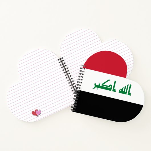 イラク国旗 ノートブック (内部)