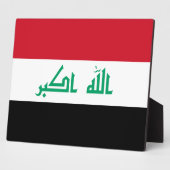 イラク国旗 フォトプラーク (側面)