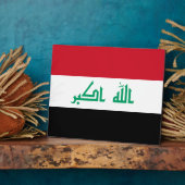 イラク国旗 フォトプラーク (側面)