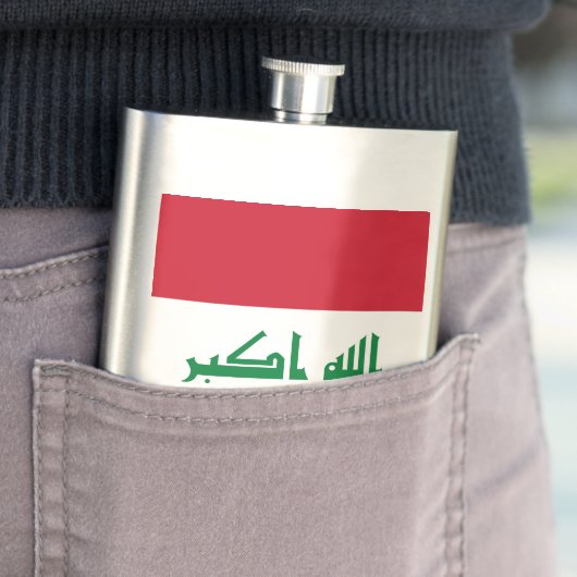イラク国旗 フラスク (インサイチュ)