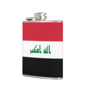イラク国旗 フラスク (左)