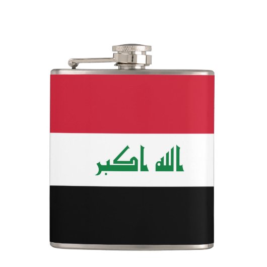 イラク国旗 フラスク (正面)