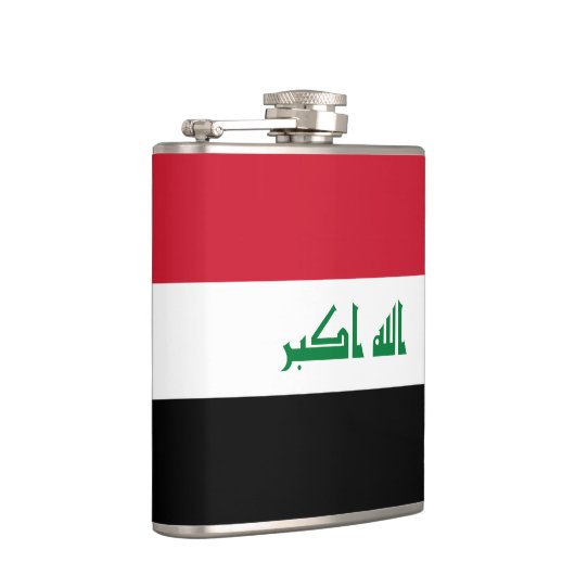 イラク国旗 フラスク (右)