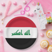 イラク国旗 ペーパープレート (パーティー)
