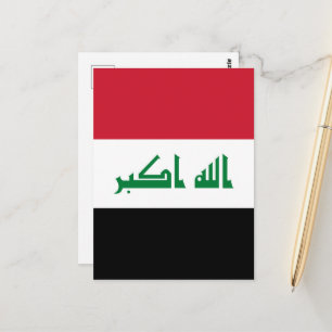 イラク国旗 ポストカード
