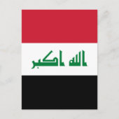 イラク国旗 ポストカード (正面)