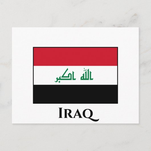 イラク国旗 ポストカード (正面)
