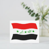 イラク国旗 ポストカード (スタンド正面)