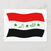 イラク国旗 ポストカード (正面)
