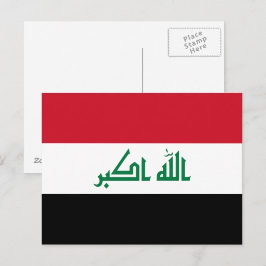イラク国旗 ポストカード (正面/裏面)