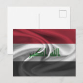 イラク国旗 ポストカード (正面/裏面)