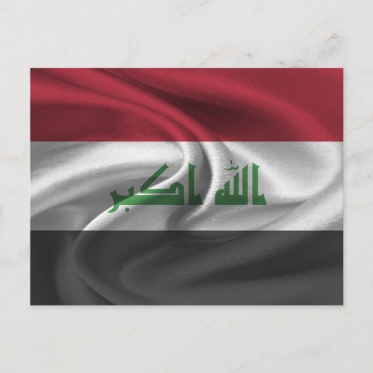 イラク国旗 ポストカード (正面)