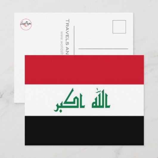 イラク国旗 –  ポストカード (正面/裏面)