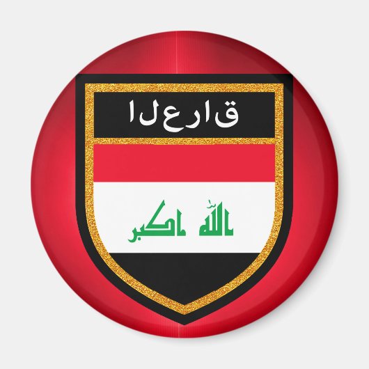 イラク国旗 マグネット (正面)