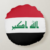 イラク国旗 ラウンドクッション (裏面)