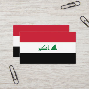 イラク国旗 名刺