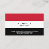 イラク国旗 名刺 (裏面)