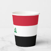 イラク国旗 紙コップ (裏面)
