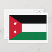 イラク国旗（1924年～1958年） ポストカード (正面/裏面)
