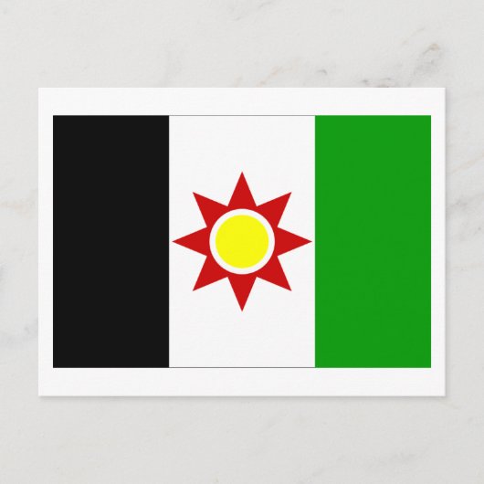 イラク国旗(1959年~1963年) ポストカード (正面)