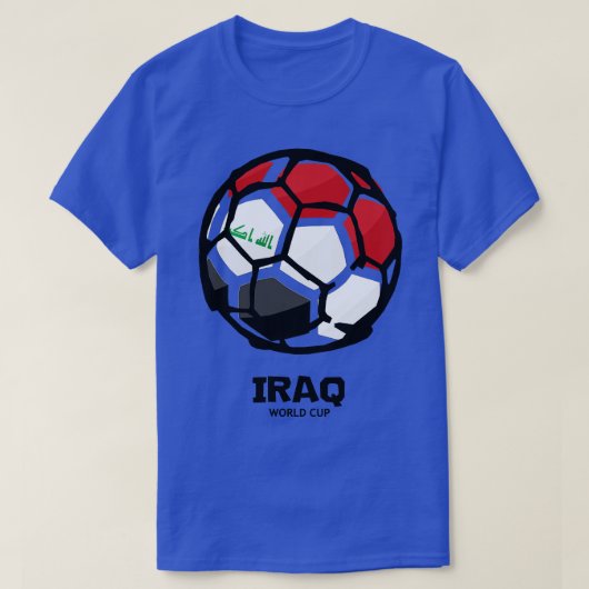 イラク国旗 Tシャツ (デザイン正面)