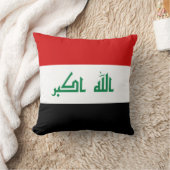 イラク国旗X旗まくら クッション (ブランケット)