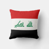 イラク国旗X旗まくら クッション (裏面)