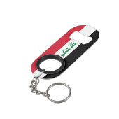 イラク国魅力的族旗 キーホルダー栓抜き (裏面アングル)