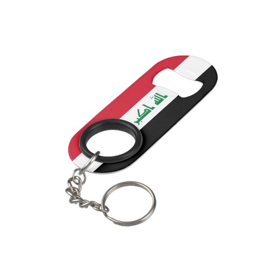 イラク国魅力的族旗 キーホルダー栓抜き (裏面アングル)
