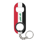 イラク国魅力的族旗 キーホルダー栓抜き (裏面)