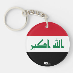 イラク国魅力的族旗 キーホルダー