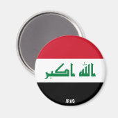 イラク国魅力的族旗 マグネット (正面/裏面)