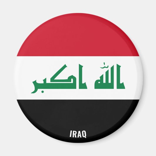 イラク国魅力的族旗 マグネット (正面)