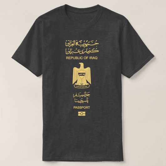 イラク旅券 Tシャツ (デザイン正面)