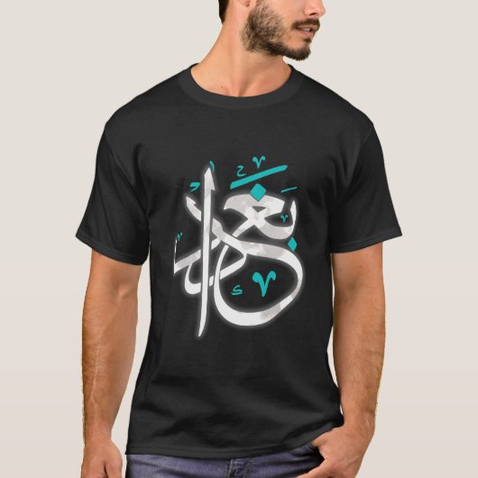 イラク、イラク国旗、イラク国旗。 Tシャツ (正面)
