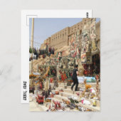 イラク，エルビルのお土産 ポストカード (正面/裏面)