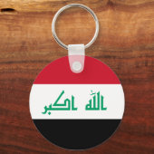 イラク キーホルダー (正面)