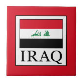 イラク タイル (正面)