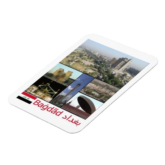 イラク – バグダッドモザイク – マグネット (左側)