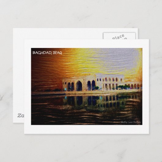 イラク ポストカード (正面/裏面)