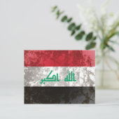 イラク ポストカード (スタンド正面)