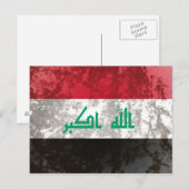 イラク ポストカード (正面/裏面)