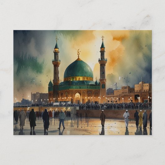 イラク ポストカード (正面)