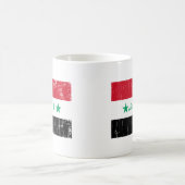 イラク・マグ コーヒーマグカップ (中央)