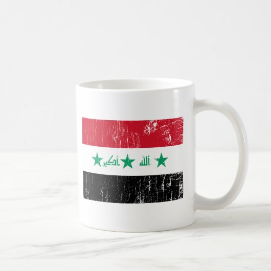 イラク・マグ コーヒーマグカップ (右)