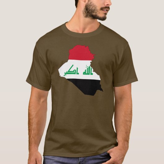イラク Tシャツ (正面)